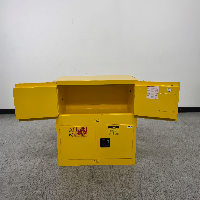 Uline Doublestack 12G Flammable Liquid Storage Cabinet image 2